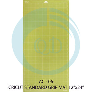 AC06 Cricut Standard Grip Mat - 12" x 24"